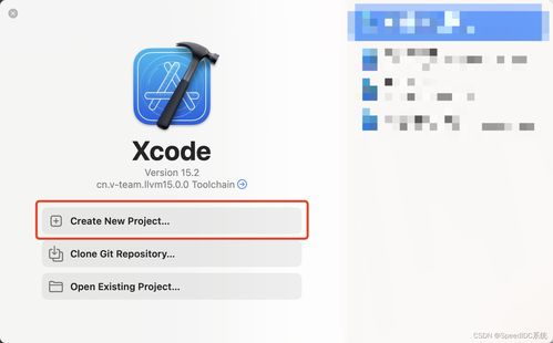 iOS開發(fā)入門 快速編寫一個(gè)彈框動(dòng)態(tài)庫(kù)（dylib）——基礎(chǔ)軟件開發(fā)指南