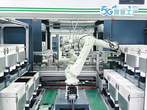 數智興川“移”起拼 | 5G讓工廠從“制造”到“智造”，路由器成變革關鍵樞紐